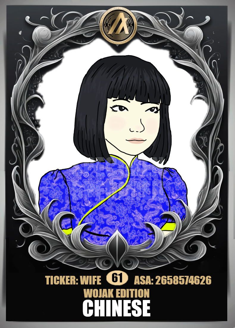 061-chinese trad wife